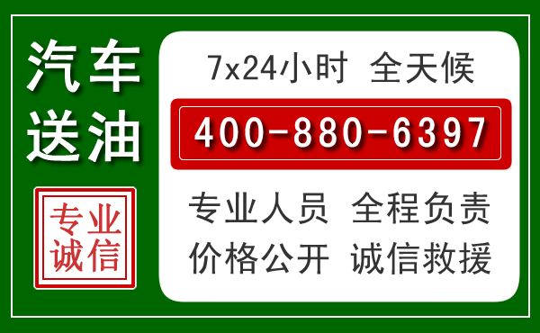 大宁拖车救援发展新趋势：北斗导航系统加持下的拖车救援特点