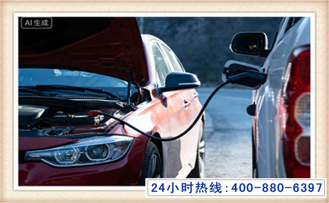 大宁潍坊拖车,附近24小时汽车拖车救援，潍坊道路救援拖车电话