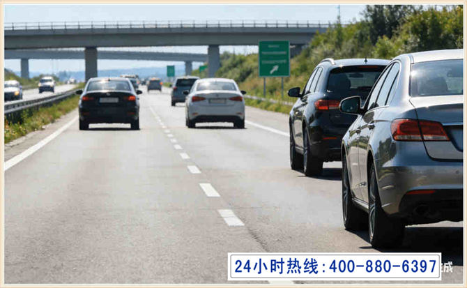 大宁长春拖车电话